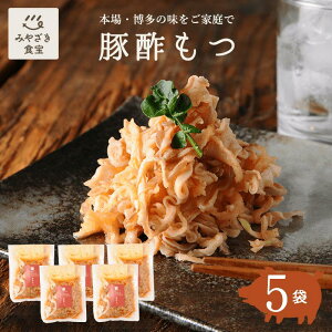 ŷ܂܊ȒPz ؐ| 150g×5 Y100% B { s IRm[T ܂ sh |c 񂹃O ӎ ̍ ̂ ƈ Ɠۂ    蕨 