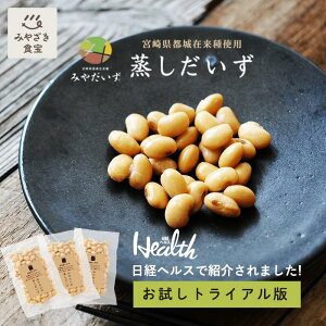 ygCA 80g×3܁z݂₾  ̂܂܎g Y B {茧Y s ݗgp 哤 ibc ܂ nH@ r[K }Nr wV[ NK 