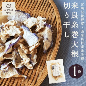 ėǎ卪 ؂花 20g {茧ėǎY ؊卪  Y ܎