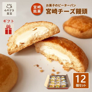 yΕE~MtgΉzs[^[p {`[Y\ 12Zbg   nO XC[c  Ăَq Tun YN[`[Y v`Mtg v[g 