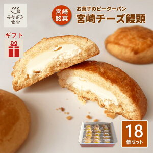 yΕE~MtgΉzs[^[p {`[Y\ 18Zbg   nO XC[c  Ăَq Tu YN[`[Y v`Mtg v[g p 