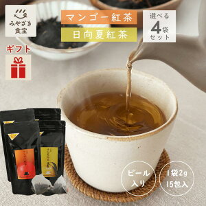 yHΕMtgΉz }S[g{čg Iׂ4܃Zbgy12g×15 v60zY {茧 s t[o[eB[ ag eB[obO eB[pbN  y 