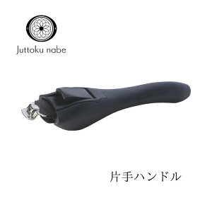 {萻쏊 \ Ўnh JN-HK dȂ [ Enh { O