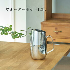 宮崎製作所 ウォーターポット/水割りセット 1.2L KT-1 KT-100（KT-1&KT-3） アイスペール ステンレス製 二重構造 保冷効果抜群 キッチン用品 テーブルウェア パーティ用品 ホテル用品 水差し 水入れ バー用品