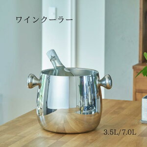 {萻쏊 CN[[ 3.5L/7.0L KT-4/KT-5 XeX d\ ۗʔQ Lb`pi e[uEFA p[eBpi zepi C Cp o[pi pi