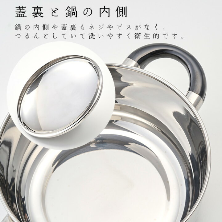 楽天市場】宮崎製作所 オブジェ ジャンボ深型両手鍋 25cm/8.1L 28cm 