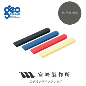 yr[TtFNbLOKChz{萻쏊 WIEv_Ng geoproduct PgnhJo[    F GEO-KC1 GEO-KC2 GEO-KC3 GEO-KC4 15Nۏ { O    