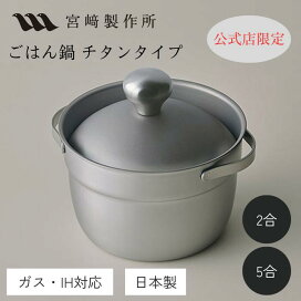 imgrc0111185142.jpg?fitin=272:272