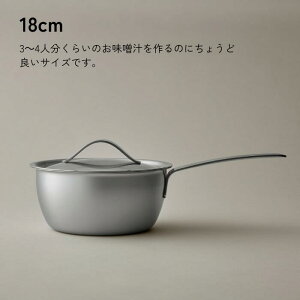 �{�萻�쏊 ����� 16cm/1.4L 18cm/1.9L �S�ʃX�e�����X�A���~�c3�w�\�� MM-16N MM-18N �s���� �ᕽ�� �Ў�� ���{�� �����₷�� ���O�� ������� �������� �� ������� �L�b�`���p�i �X�e�����X�� 