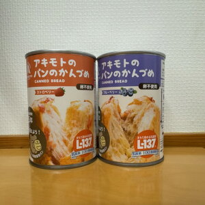 ALg̃p̂Â pEALg p̊ʋl PANCAN H ۑH ~H p ʋl ʃp 5Nۑ ۑ h ЊQ ~ hЃObY@Xgx[ u[x[ _ۓ 