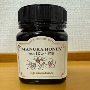 }kJnj[ ݂͂ I[XgA M MGO 250g KAi n`~c Y MGO125+ A ݂͂ mt[ _ q ɂ PA Rۗ Mtg NǗ NHi