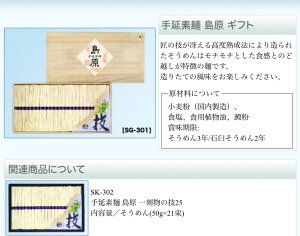 fq 艄f  nˉ Mtg1.3kg 26 f˃Vs ~f