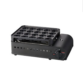 CB-ETK-2 イワタニ Iwatani 炎たこII カセットガスたこ焼器 炎たこ2 岩谷産業 マットブラック カセットガス たこ焼き器 えんたこ たこ焼器 スーパー炎たこII 卓上 たこ焼 油ひき カセットコンロ ガス 直火 本格 たこ焼き機 ガスコンロ 巣ごもり 家飲み