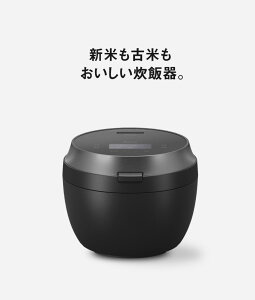 SR-X910D �p�i�\�j�b�N �u���b�N 5.5�� �ψ���IH�W���[���ъ� W���ǂ萆�� ���ъ� �_�C�������h�}�� 5.5������ ������������ �H���������� ����IH �V�i �ۉ� �����ǂ������|���v���{�������� ��