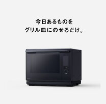 楽天市場】パナソニック ne－bs1100の通販