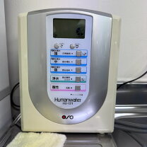 楽天市場】ヒューマン ウォーター hu 90の通販