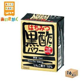 日本ルナ はちみつ黒酢パワー 200ml×16本 飲料 ※チルドセンターより直送の為同梱不可、代金引換不可、日付指定不可