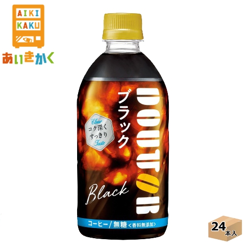 ドトール ブラック コールド専用 480ml ペットボトル 24本 1ケース コーヒー<br>【賞味期限