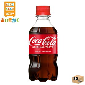 コカ・コーラ コカコーラ 300ml ペットボトル 24本 1ケース※代金引換不可　メーカー直送の為