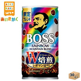 サントリー BOSS ボス レインボーマウンテン 185g 缶 30本 1ケース コーヒー【賞味期限:2025年2月】