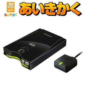 ★地域限定送料無料★ ETC車載器 日立【HF-EV715】 音声案内付き アンテナ分離型 DC12V/24V車専用　LED内蔵アンテナ　※新セキュリティ規格対応