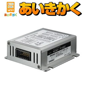 HITACHI [ 日立 ]スイッチング式DC-DCコンバーターHCNV-F10SC★デコデコ