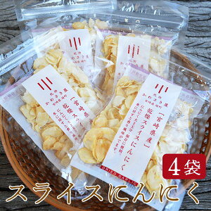 yZ[ 20%OFFz󂠂 Hi ܖԋ߂̈ ~2660~2,128~y XCXɂɂ z30g×4܃Zbg lR|X S̋{茧Y Jbgς ۑł֗Hށ@pX^ 