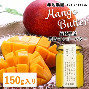 {茧Yn}S[gp }S[o^[ 150g
