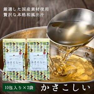 y  10 × 2 z lR|X  ΐ z ő {ia(8.8g×10 × 2)