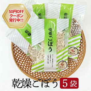 yyVX[p[SALE N[|szy  ڂ z20g×5܃Zbg {茧Y   ݂ X` {Y