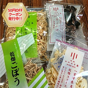 y320N[|sz؁y  oGeB Zbg 2ez {茧Y ؂花卪50gA ڂ 20gA XCXɂɂ 30gA 炰 15g e1܂ȃZbgɂȂ