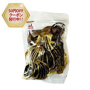 y320N[|szy ܂@o^Cv 30zy3܂܂ŃlR|Xz ɂɂ jjN Ɗ΂ 蕨 ɂǂ