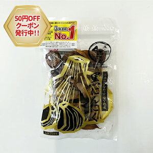 yyVX[p[SALE N[|szy܂zo 80g jjNp[yRCPz10P03Dec16