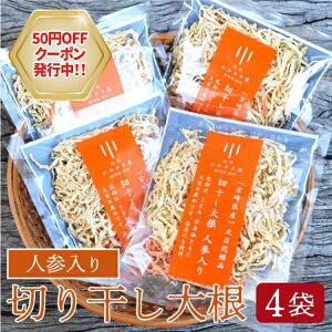 y320N[|szy {茧Y lQ ؂花卪 z35g×4 lR|X lQ~bNX {茧Y Sf Е ϕ |̕ T_ J[ X` u ₫ 