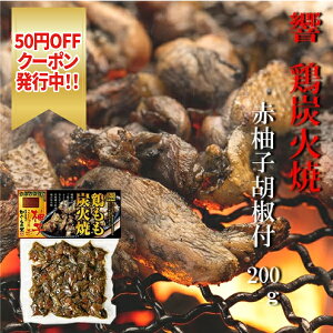 yyVX[p[SALE N[|szlR|X  y  g{YΏāh ԗMqӞt200gz