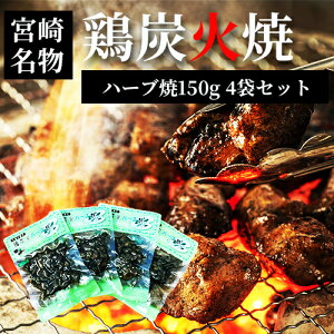 lR|X  y ֎Ă {Y΃n[u 150g×4܁z