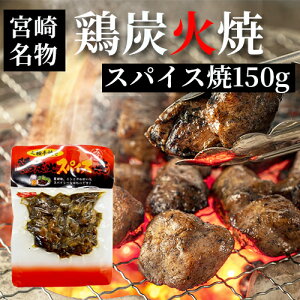 1000~|bL  y ֎Ă {Y΃XpCX 150g z