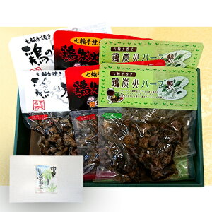 y{̎|YΏăZbgz {YΏ E {Y n[u E Y XpCX ́Ae2܃ZbgIyIC݉zyԌzy₫ƂzyMtgzyjzy{肨yYzyB