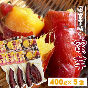 yx̖z400g×5܃Zbg _ {茧 xY  ܂ Ă x  C ^pbN