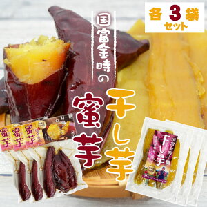 y x   E  e3܃Zbg z_ {茧 xY  ܂ x Ă  C  ^pbN {Y