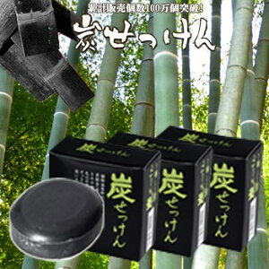 y X[p[SALE 艿i z|Y̗ Y 3Zbg 100̑qbg |Yь̉EÂpz邩NWO灕Sg􂢂ΌOK VRf1