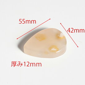 フラワーアゲート しずく型 プレート 55×42mm 厚さ12mm 桜瑪瑙 メノウ 天然石 パワーストーン 置き石 インテリア 握り石 ヒーリング 一点物
