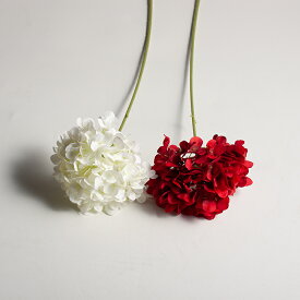 造花 アジサイ 中 全長65cm 花径13cm フェイクフラワー アーティフィシャルフラワー インテリア 装飾 お買い得 在庫限り サンプル入荷品 全2色