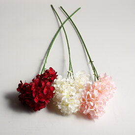 造花 アジサイ 3輪付 全長65cm 花径8cm フェイクフラワー アーティフィシャルフラワー インテリア 装飾 お買い得 在庫限り サンプル入荷品 全3色