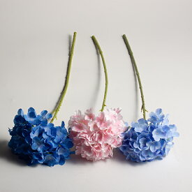造花 アジサイ 大輪 全長65cm 花径16cm フェイクフラワー アーティフィシャルフラワー インテリア 装飾 お買い得 在庫限り サンプル入荷品 全3色