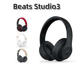 新品未開封正规品 Beats Studio3 Wireless ヘッドフォン A1914 スタジオ3 ワイヤレス ノイズキャンセリング ヘッドホン パーソナライズされた空間オーディオ、USB-C ロスレスオーディオ、AppleおよびAndroidデバイスとの互換性、最大40時間の再生時間【輸入品】