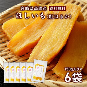 {茧Yقig͂邩j150g×6