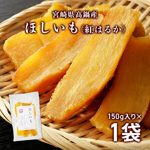 {茧Yقig͂邩j150g×1