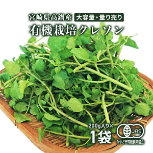 �{�茧����Y�L�@�͔|�N���\����e�ʁE�ʔ���i200g����j