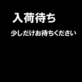 宮地嶽 関東流 熊手 1尺 特上 送料無料 開運招福 縁起物 宮地嶽神社 何事にも打ち勝つ開運の大神の熊手 開運招福 商売繁盛 家内安全 大吉 勝負運 仕事運 商売運 運気上昇 熊手 くまで クマデ 開運 招福 飾り恵比寿 大黒 おたふく 松竹梅 鶴亀